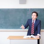 日本版MOOCs「gacco」誰でも無料で学べる大学レベルの本格講義！